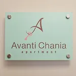 Avanti Chania Luxury Hriszí Aktí Haniá