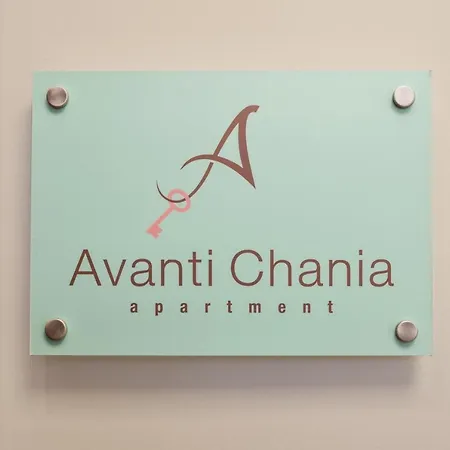 Avanti Chania Luxury Chania (Crete)