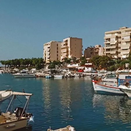 Avanti Chania Luxury * Ханья